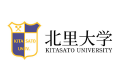 北里大学